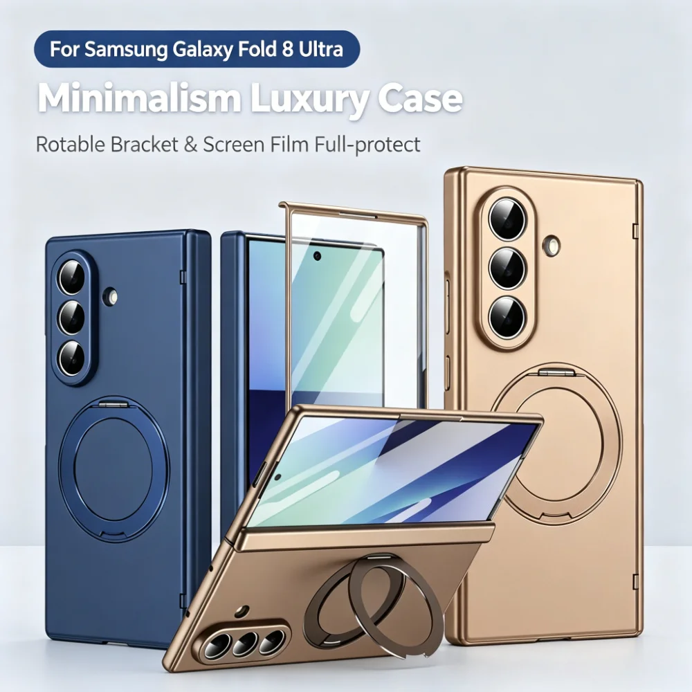 High-end Glossy Metallic Paint Tempered Glass Film Integrated Case for Samsung Galaxy Z Fold 8 Ultra 7 6 5 Magnetic Holder Cover