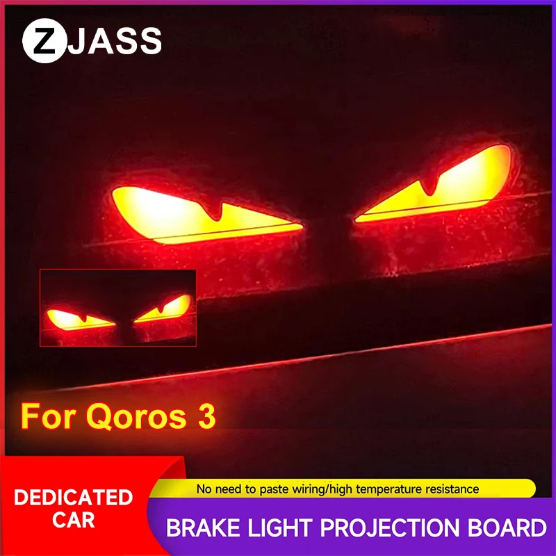 

Customizable Car Brake Tail Light Sticker Personality Demon Eyes For Qoros 3 Auto Warning Light Sticker