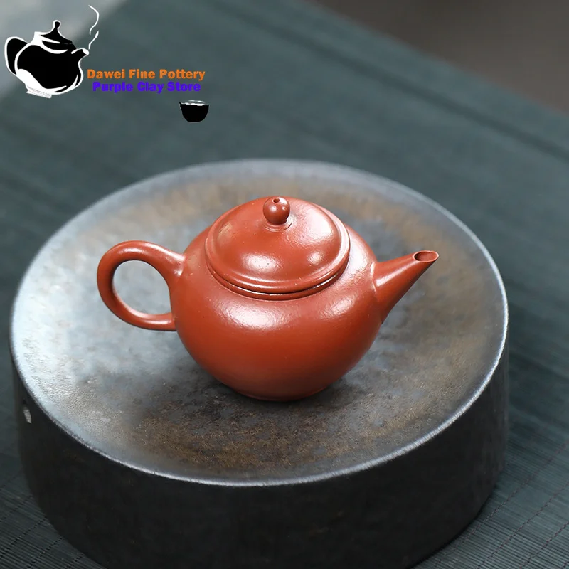 

Yixing purple clay teapot, original ore, red clay horizontal teapot, Kung Fu tea set, Chinese style tea pot, 80ml small capacity