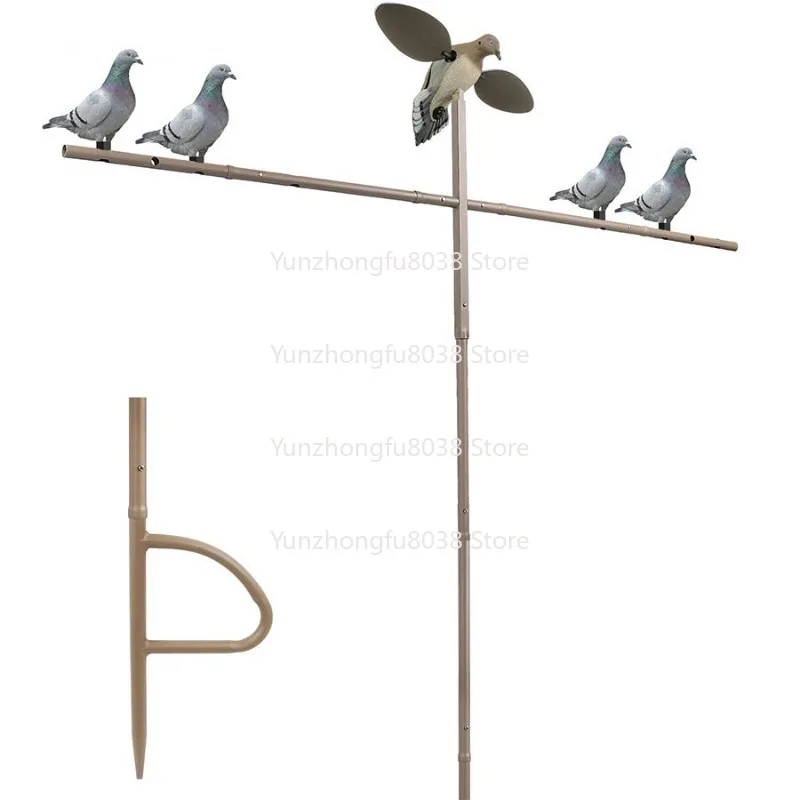 

Outdoor Pigeon Hunting Extension Bracket for Hunting Rotary Wing Bait