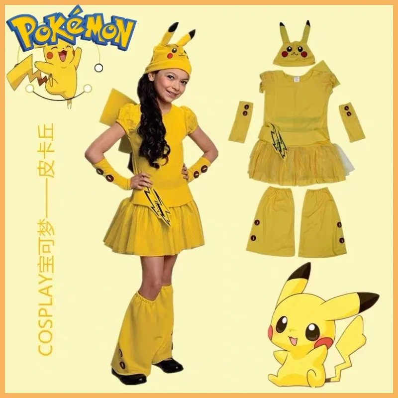 4 Piece Set Anime Pokemon Movie Cosplay Costume Pikachu Costume Party Halloween Clothing Anime Dress Up New Year Birthday Gift