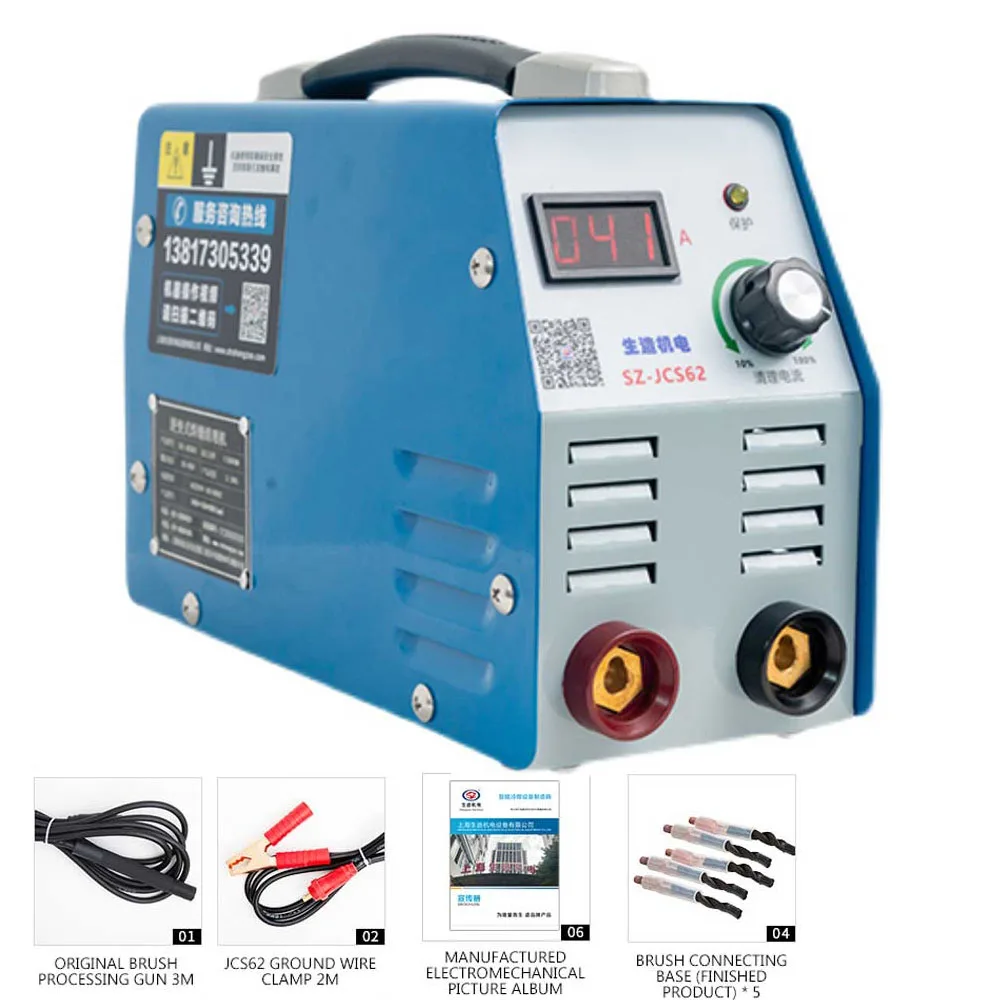 

Stainless Steel Weld Cleaning Machine Polishing Brush Cleaners High-speed Welding Washing Cleaning Machine DC Switch Inverter