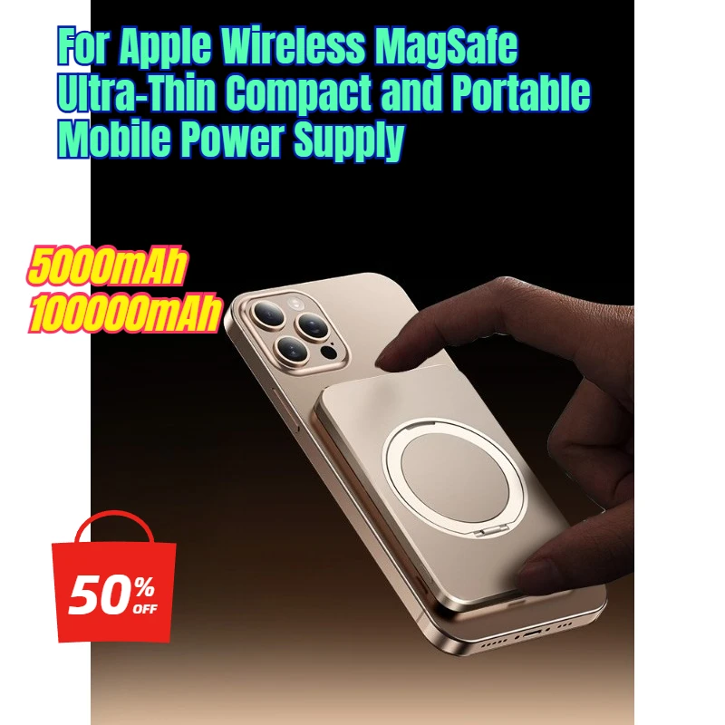 

10000mAh for Apple Wireless MagSafe Ultra-Thin Compact and Portable Mobile Power Supply