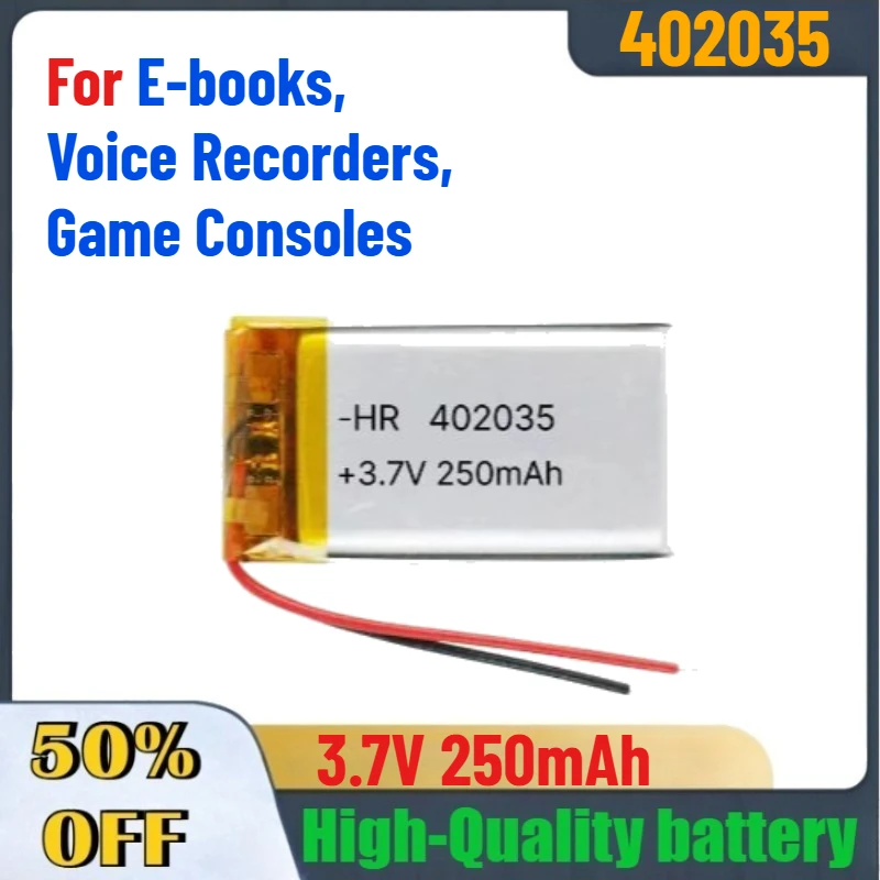 3.7V 250mAh 402035 Polymer Lithium Batteries for E-books, Voice Recorders, Game Consoles Accessories