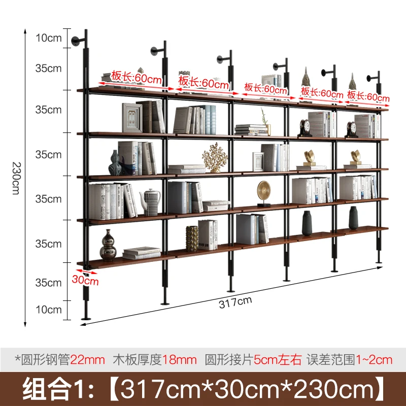 

minimalist bookshelf bookcase living room floor-to-ceiling shelf simple multi-layer wrought iron wall-mounted sto