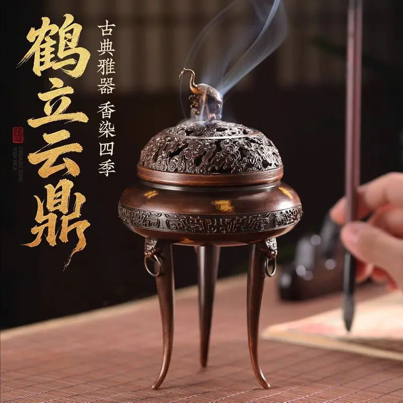 Three-legged copper , a Chinese-style for home use, a Zen-inspired incense burner, a decorative inc