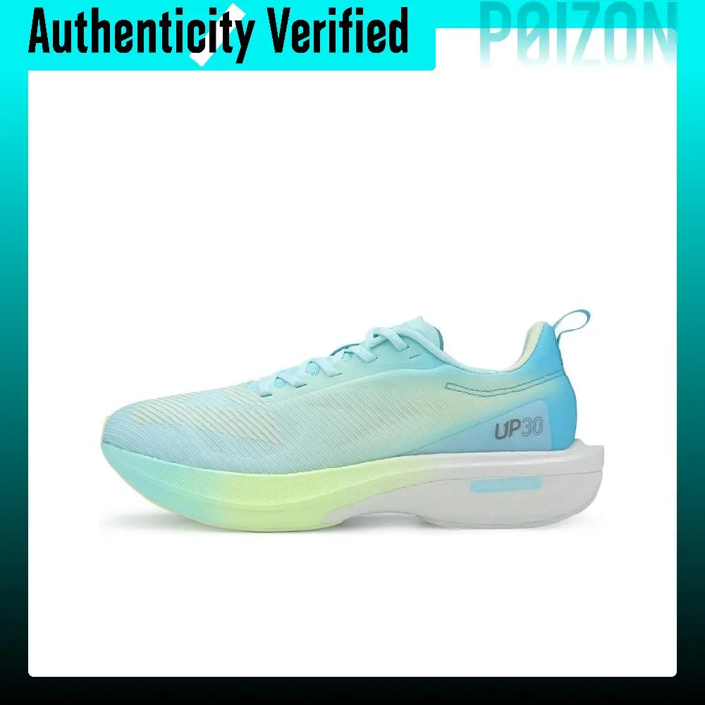 PEAK UP30 2.0 Low top Running Shoes Women's Angel Blue ET21908H