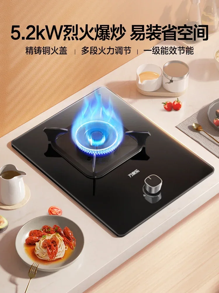 Powerful Gas Stove for Home Kitchen by Macro, AY1 Model with Natural and Liquefied Gas Compatibility