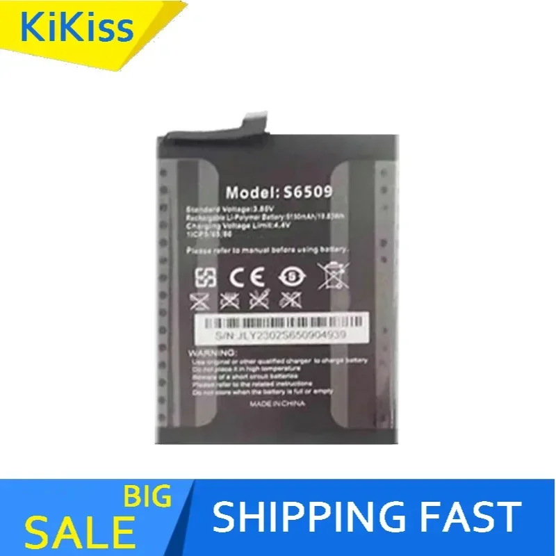 5150mAh Replacement Battery S6509 For Oukitel C32