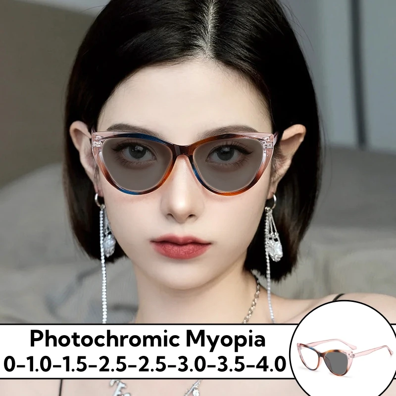

Women Cat Eye Myopia Photochromic Eyeglasses Trendy Anti-blue Light Near Sight Glasses Vintage HD Lens Minus Eyewear 0 To -4.0