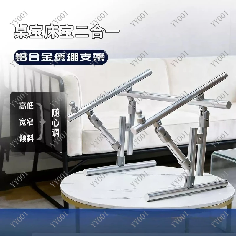 

Aluminum Alloy Cross Stitch Frame Adjustable Ratchet Embroidery Stand for Home Table Use