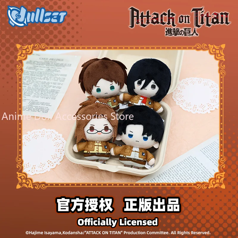 Новый аниме «Атака Титанов» Леви Акерман, плюшевый 10 см, милый плюшевый брелок с подвеской, рюкзаки, украшения, подарки для девочек