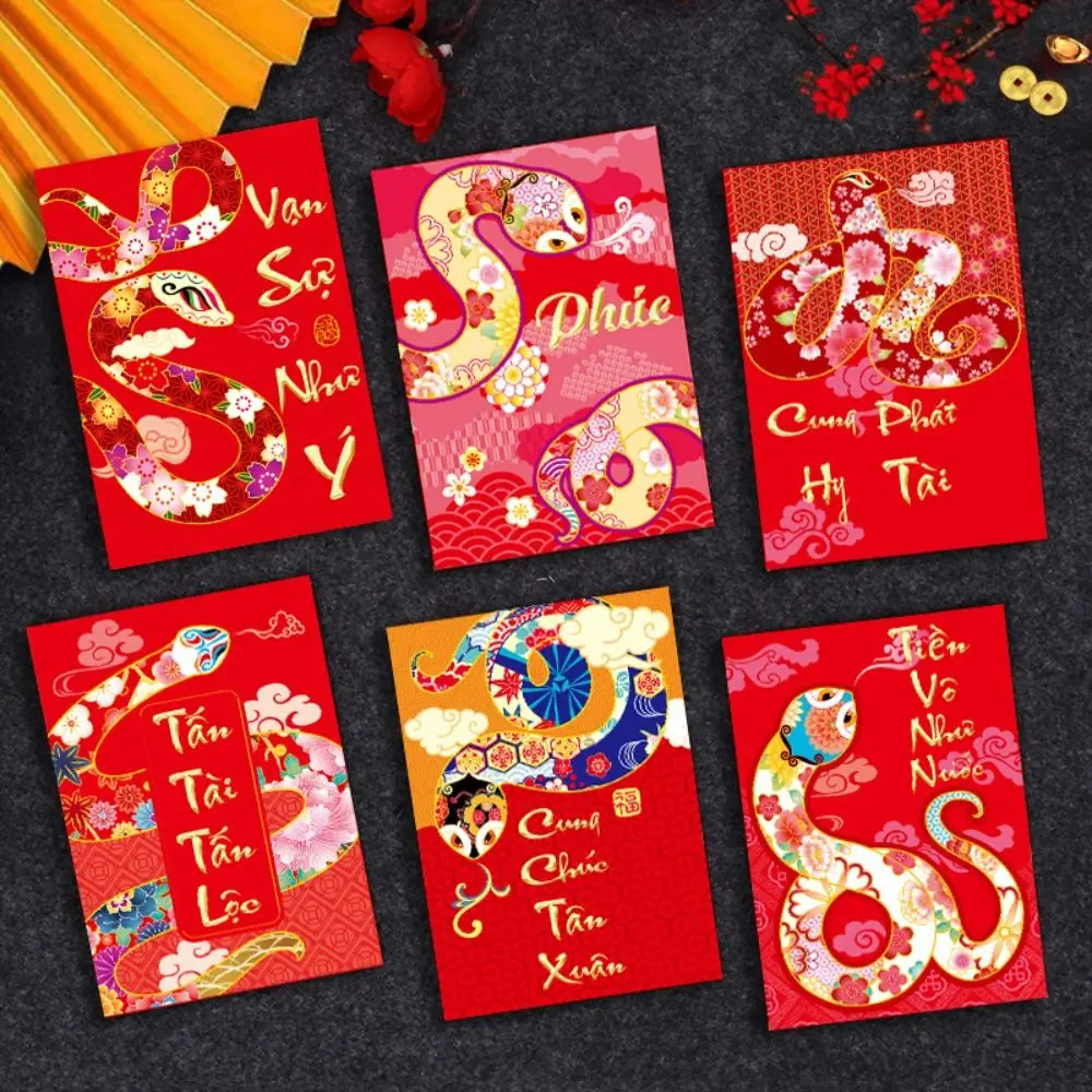 6PCS Vietnam 2025 New Year Red Envelope Best Wishes Blessing Snake Pattern Money Envelope Spring Festival HongBao