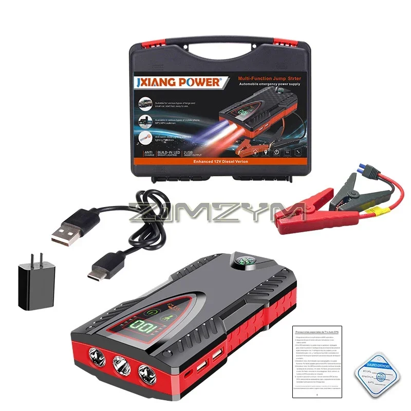 1000A Car Jump Starter Portable Car Battery Jump Starter Battery Pack 6000 Amp, 12V Battery - works on Cars, Motorcycle, Trucks