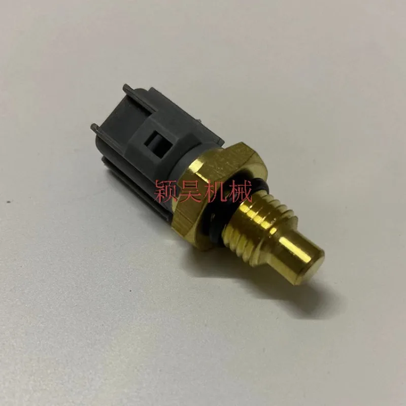 RE516336 water temperature sensor for John Deere water temperature sensor plug