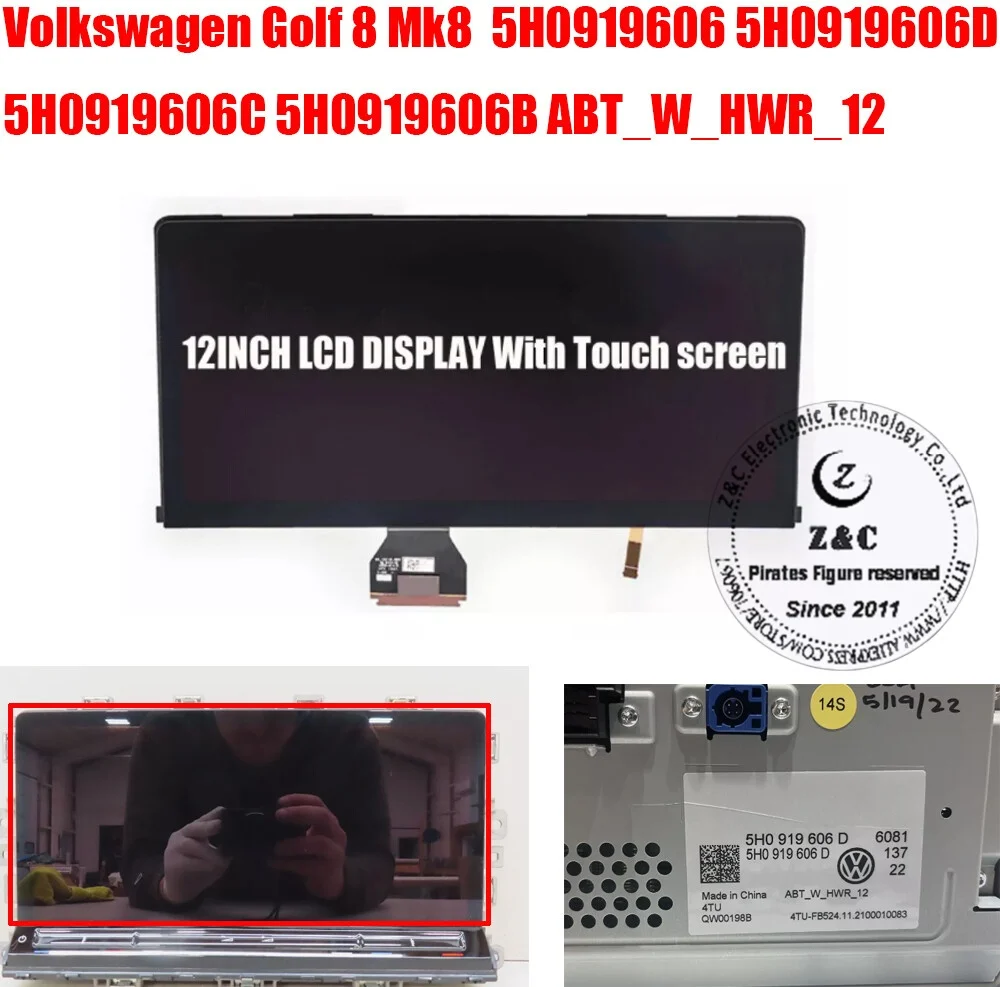 Replacement LCD TouchScreen for Volkswagen Golf 8 Mk8 ATLAS CROSS 5H0919606 Radio Navigation Display OEM NEW