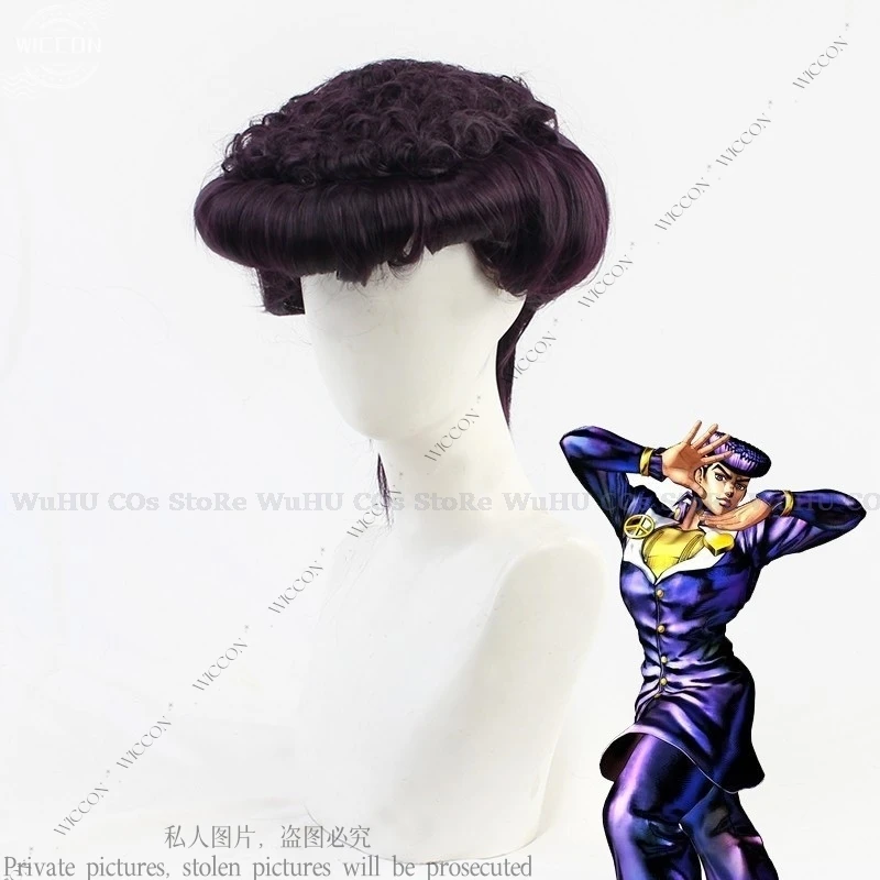 JO higashikata josuke เครื่องแต่งกายคอสเพลย์ของ JO วิกผมชุดผจญภัย Josuke4เพชรบ้าสำหรับผู้ชายของขวัญงานปาร์ตี้ฮาโลวีน