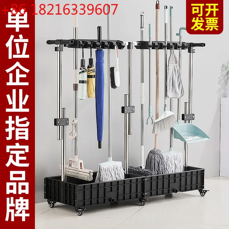 Movable floor mop rack broom mop rack bathroom balcony