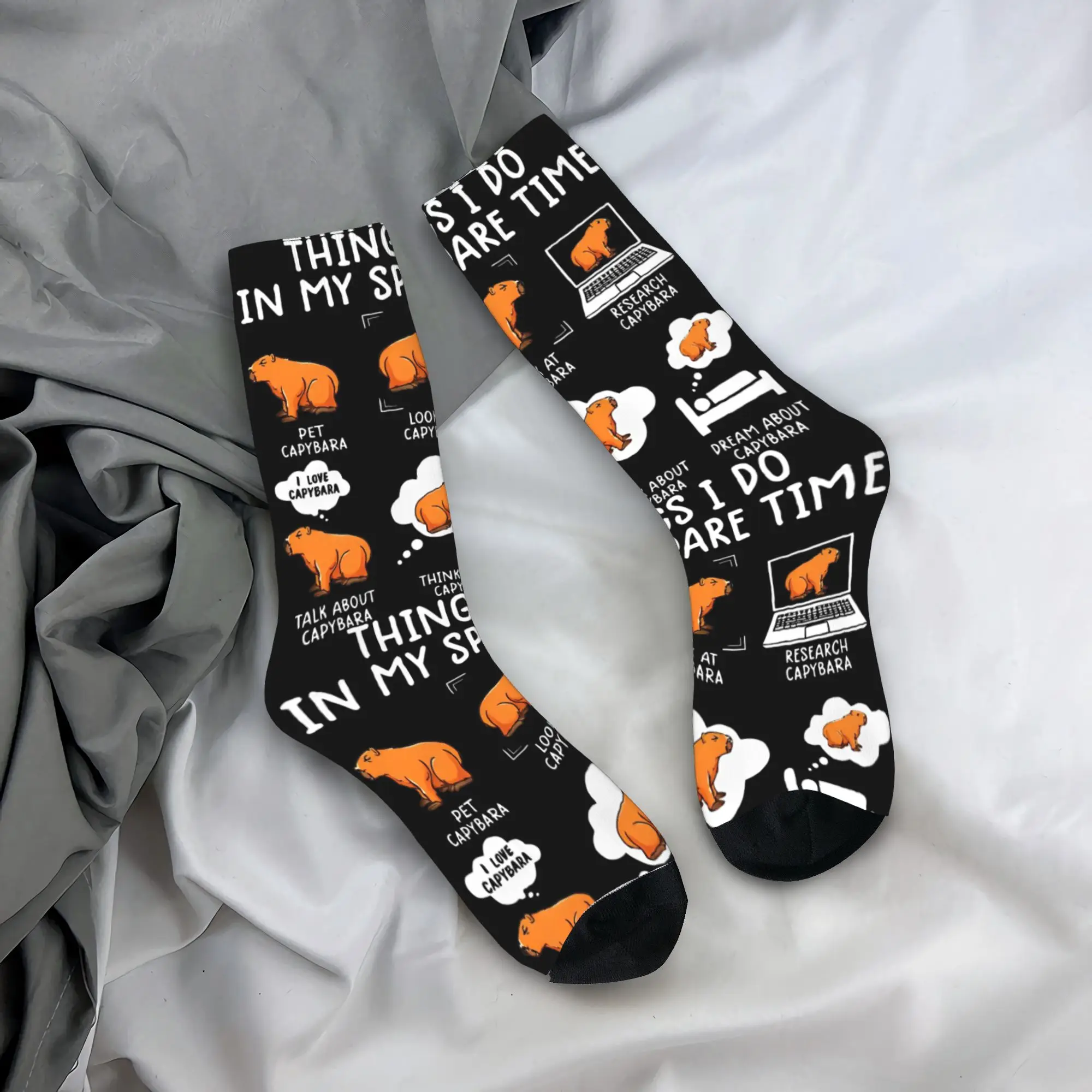 

Забавные носки с капибарой, что она делает в свободное время, унисекс, модные носки, хип-хоп, средней длины, подарки