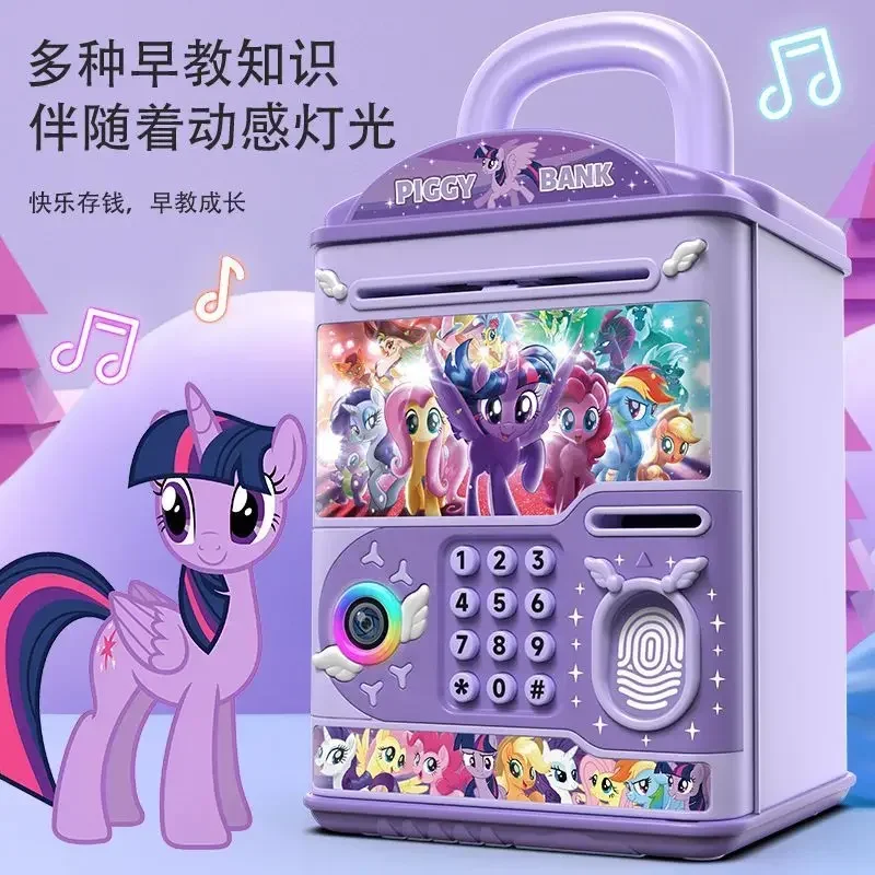 Многофункциональная копилка My Little Pony Fluttershy Twilight Sparkle для девочек, милая кавайная копилка большой емкости, подарок на день рождения