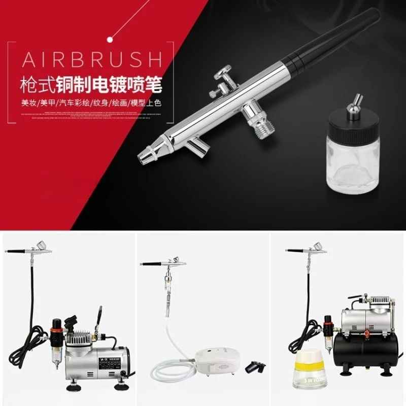 Supply cake piping inkjet set, double spray pen combination, set 4