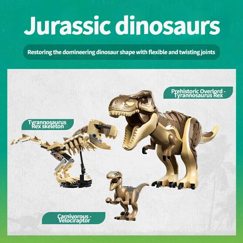 Dinosaur Series Visitor Center Tyrannosaurus Velociraptor Building Blocks Toys Children\'s puzzle Assembly Toys for Kids Gifts