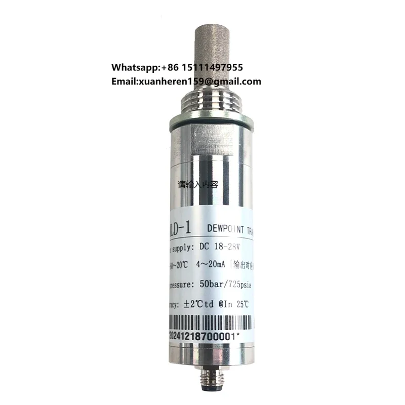 

Dew point meter sensor for high-precision and sensitive measurement of industrial and agricultural air humidity monitoring