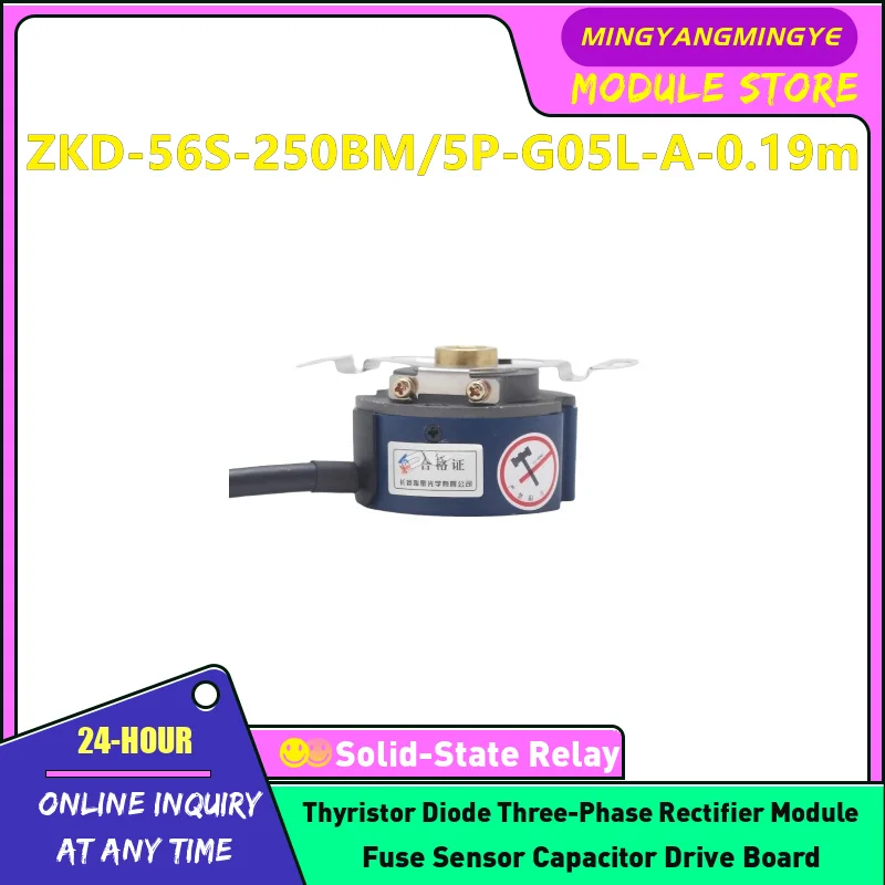 ZKD-56T-250BM-G05L-D-0.4m ZKD-56R-250BM/5P-G05L-C ZKD-56R-250BM/5P-G05L-D ZKD-56T-102.4BM-G05L-D-0.4m Encoder In stock