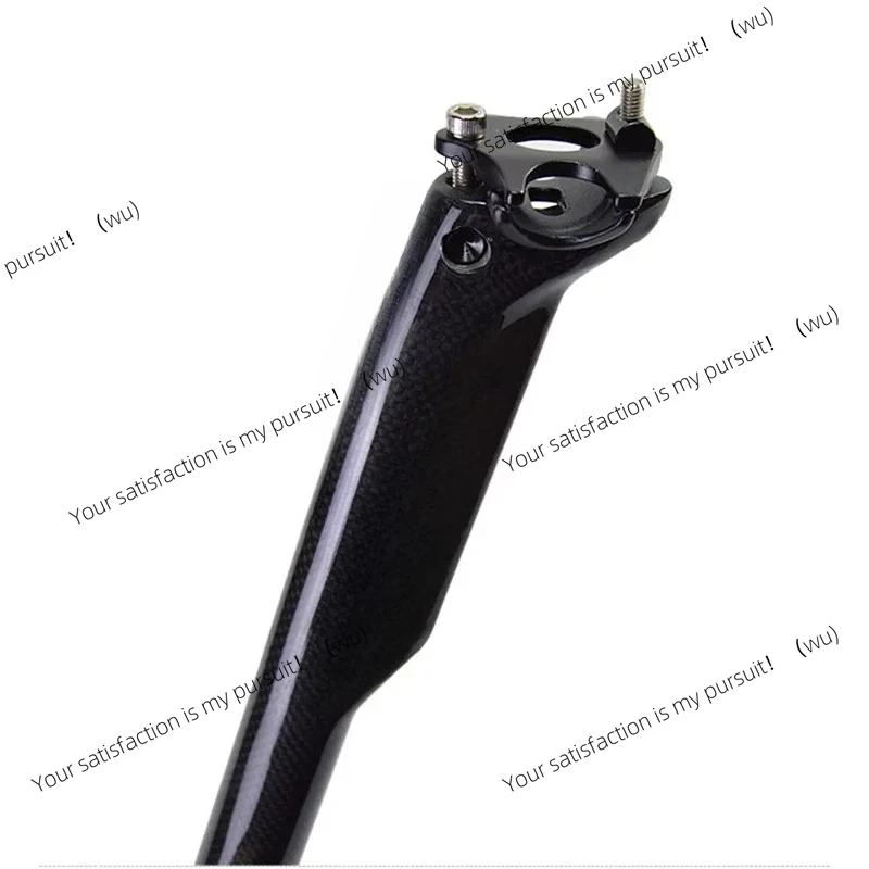 Carbon Fiber Windbr…