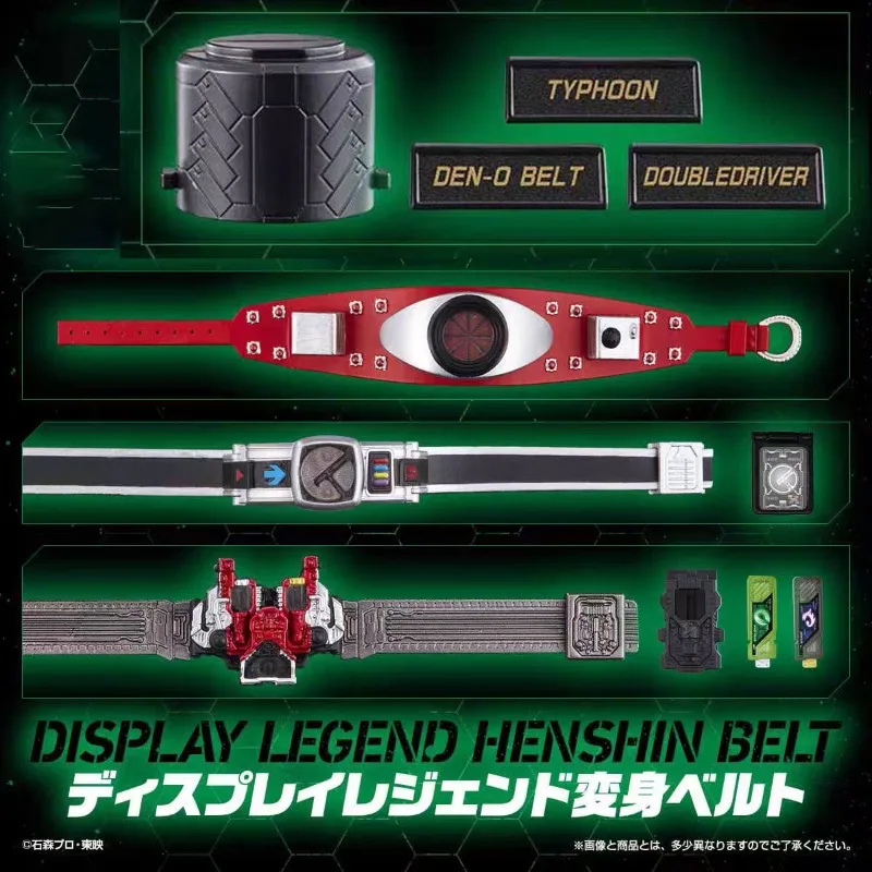 In Stock Bandai Gashapon Kamen Rider Den-O Belt & W Belt Miniature Scene Props Anime Model Collectible Toy Non-functional