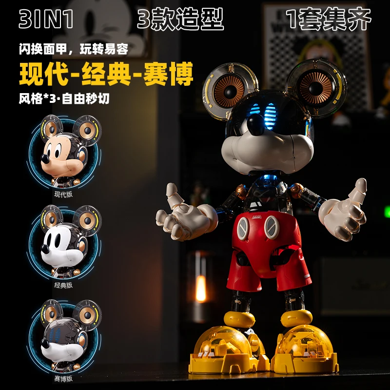 Figura de acción de modelo de ensamblaje de armadura Cyber Mickey de Disney, decoración de escritorio de moda, adorno de juego de Anime de dibujos animados, regalo de vacaciones