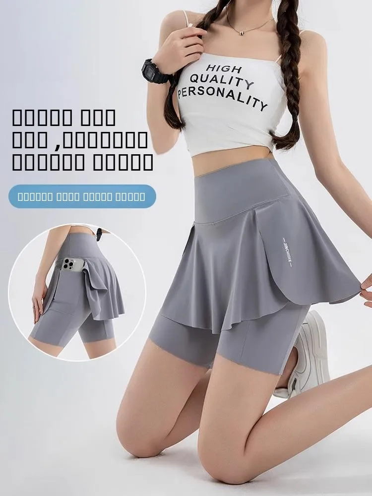 

High Waist Yoga Pants Women's Summer ark Skin Pattern Casual Anti-Light Boting Trousers High Waist Tummy Control