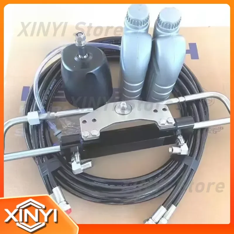 Outboard Directional Hydraulic Control for Outboard Motor Hydraulic Steering Gear for Boats Marine Accessories