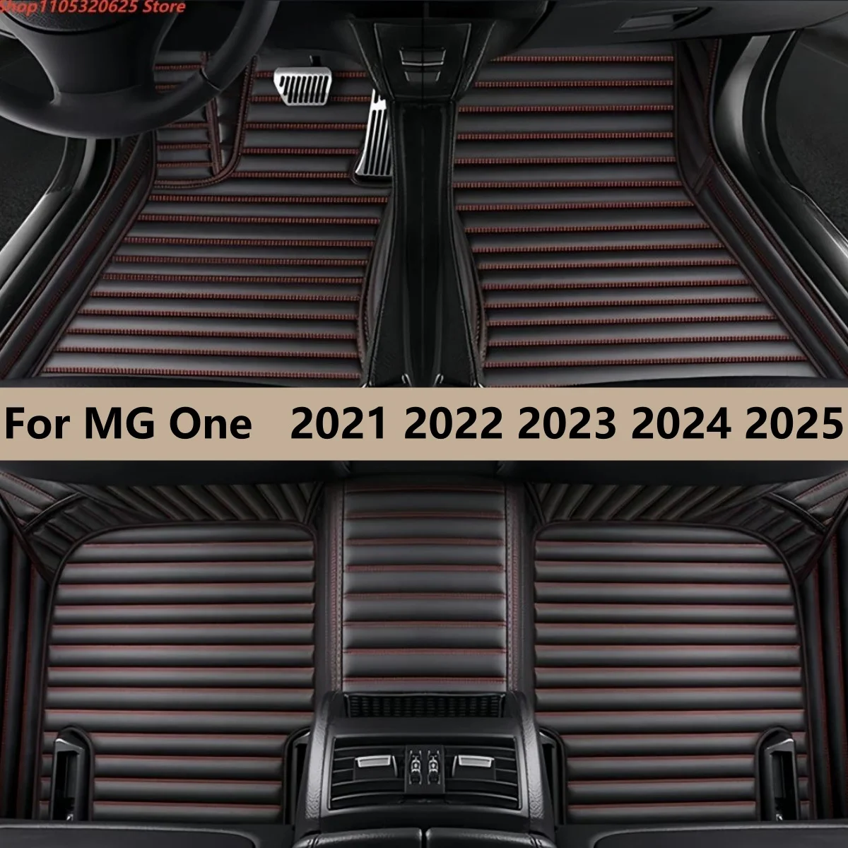 

Автомобильные коврики на заказ для MG One 2021-2025: Защитные накладки и аксессуары для салона