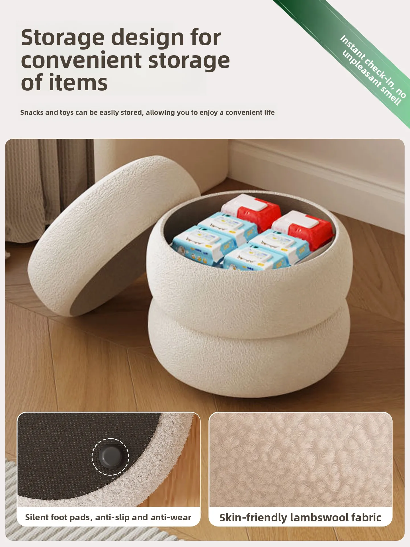 Cream wind makeup stool Stool in front of dressing table Seated storage lamb wool round stool