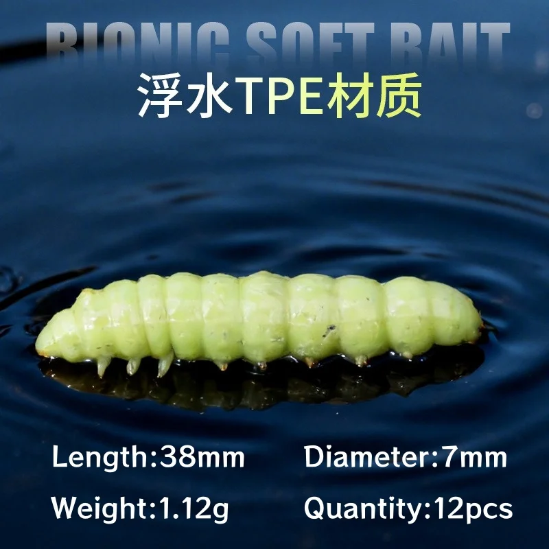 Swolfy señuelos blandos para dropshot y Ned rig – TPE flotantes - imagen 2