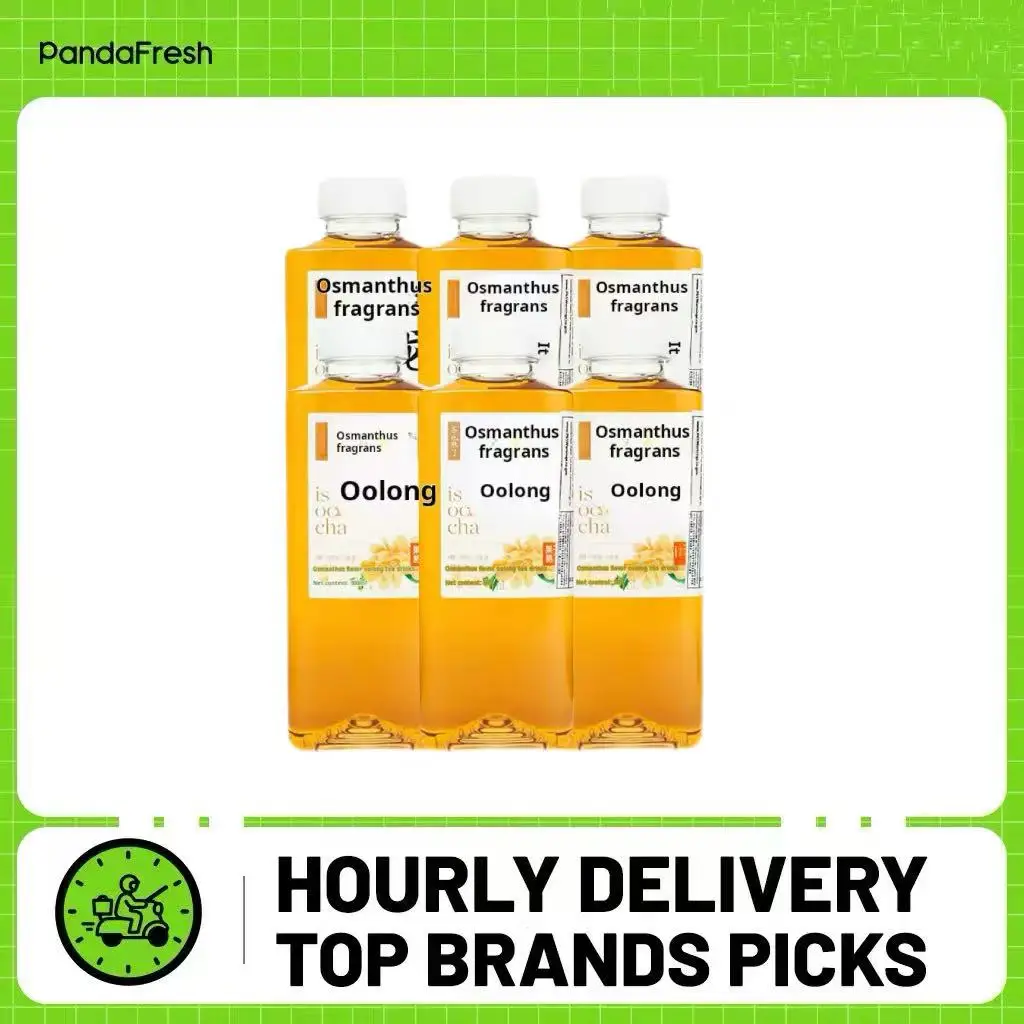 【6 زجاجات للشرب】 شاي قوزيشولي أوسمانثوس الصيني الاسود 500 مل * 6 زجاجات