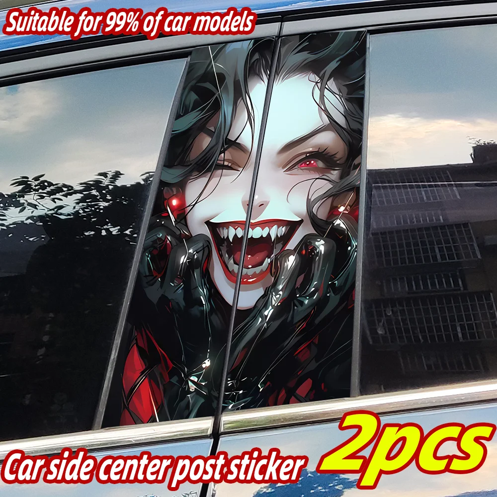 

Vampire Girl Car Stickers Waterproof DIY Auto B-pillar Protective Decoration Cover Scratches Universal Vehicle Decals Accessorie