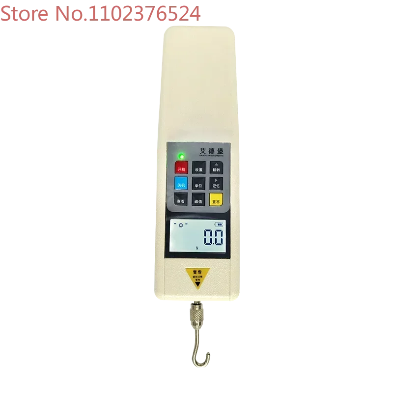 

Датчик толка и тяги с цифровым дисплеем Динамометр HP-20/30/50/NK100/200/300/500/1000N