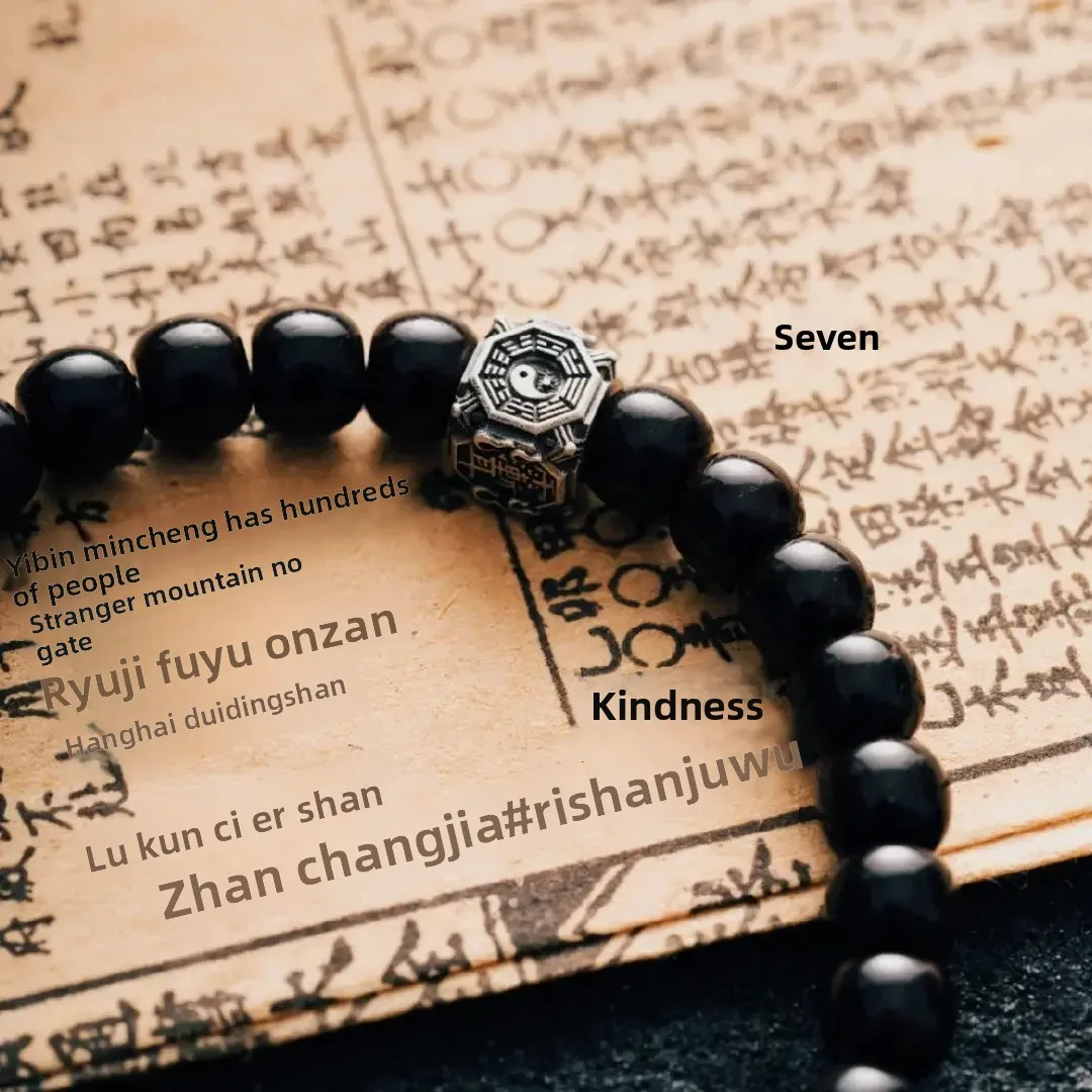 Mens High Quality Beads HandString Bracelet Necklace Accessory Ear Spacer Beads Vintage Distressed Prayer Blessing Luck Fortune