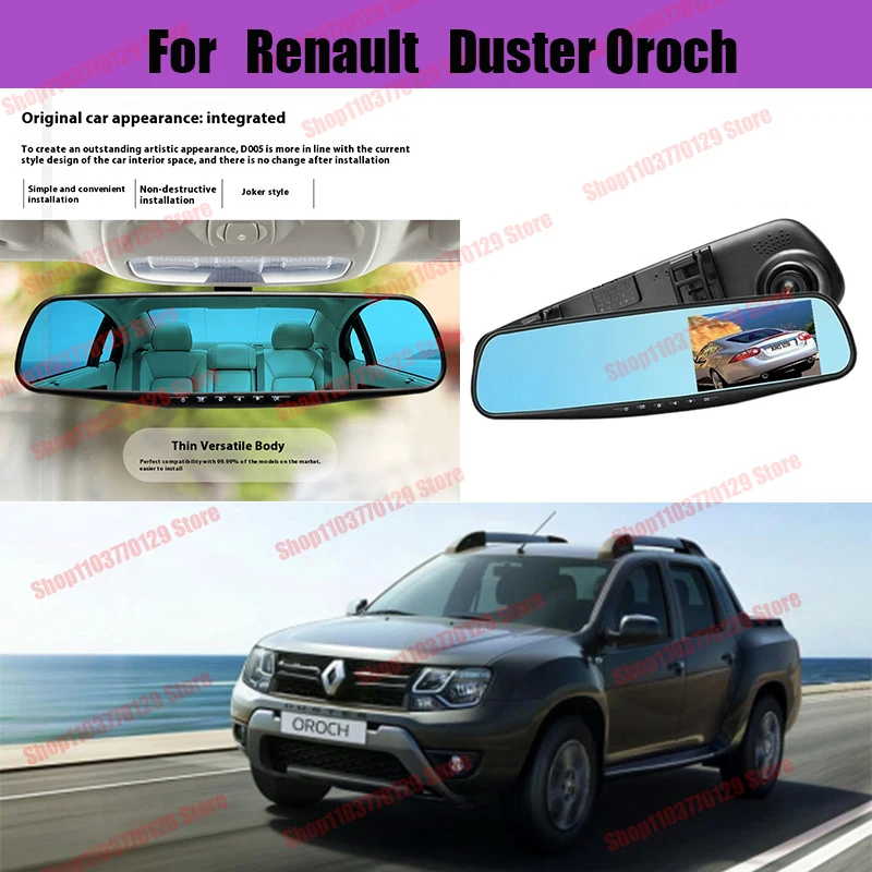 

For Renault Duster Oroch High definition dual lens driving recorder with front and rear dual recording reverse images Car dvr