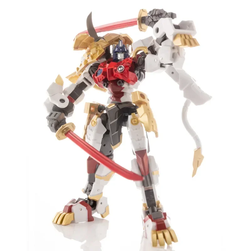 Transformation Beast Wars CD-01 CD01 White LION OP Figure