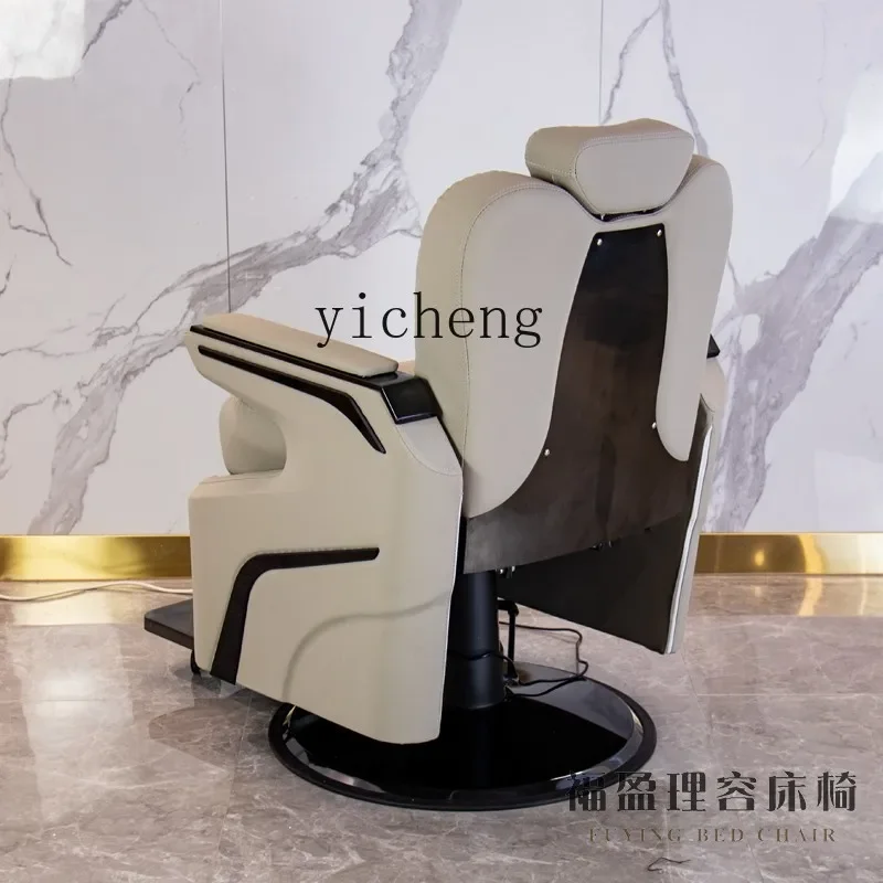 XL reclining barber chair beauty salon chair lifting large chassis seat