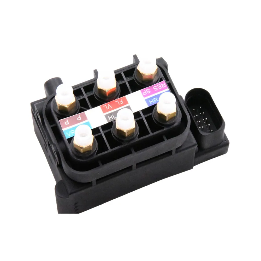 New Valve Block Air Suspension Air Supply For Audi Allroad A6(C6) Quattro A8(D3) S8(D3) 4F0616013 4Z7 616 013 4Z7616013