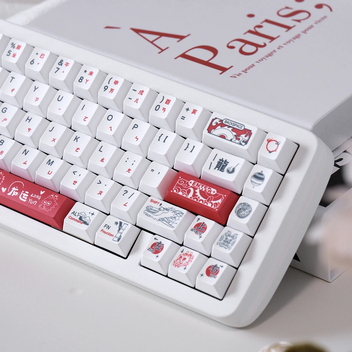 Original height keycaps Thickened PBT material Sublimation magnetic axis  keyboard 