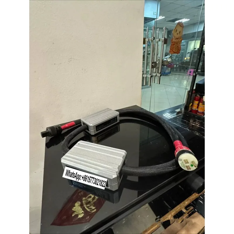 

MIT US ZCORD ACII for Oracle, power supply 2 meters long