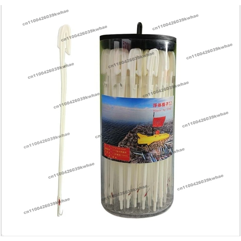 For Big Sea Fishing, Needlefish Floating Fishing with Hooks, Strong Pulling Force (50 Sticks in A Barrel)