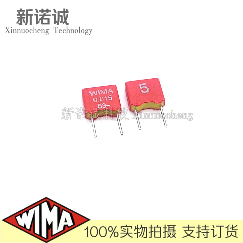 

5PCS/10PCS/50PCS/Lot WIMA MKS2 0.015UF 15nJ63 63V 63v0.015UF 5% foil film capacitor 15nF 153 63V153 Foot distance 5MM