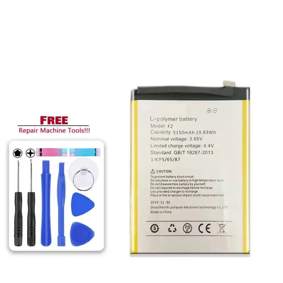 

Battery For UMI Umidigi F1 Play S3 Pro F2 5150mAh