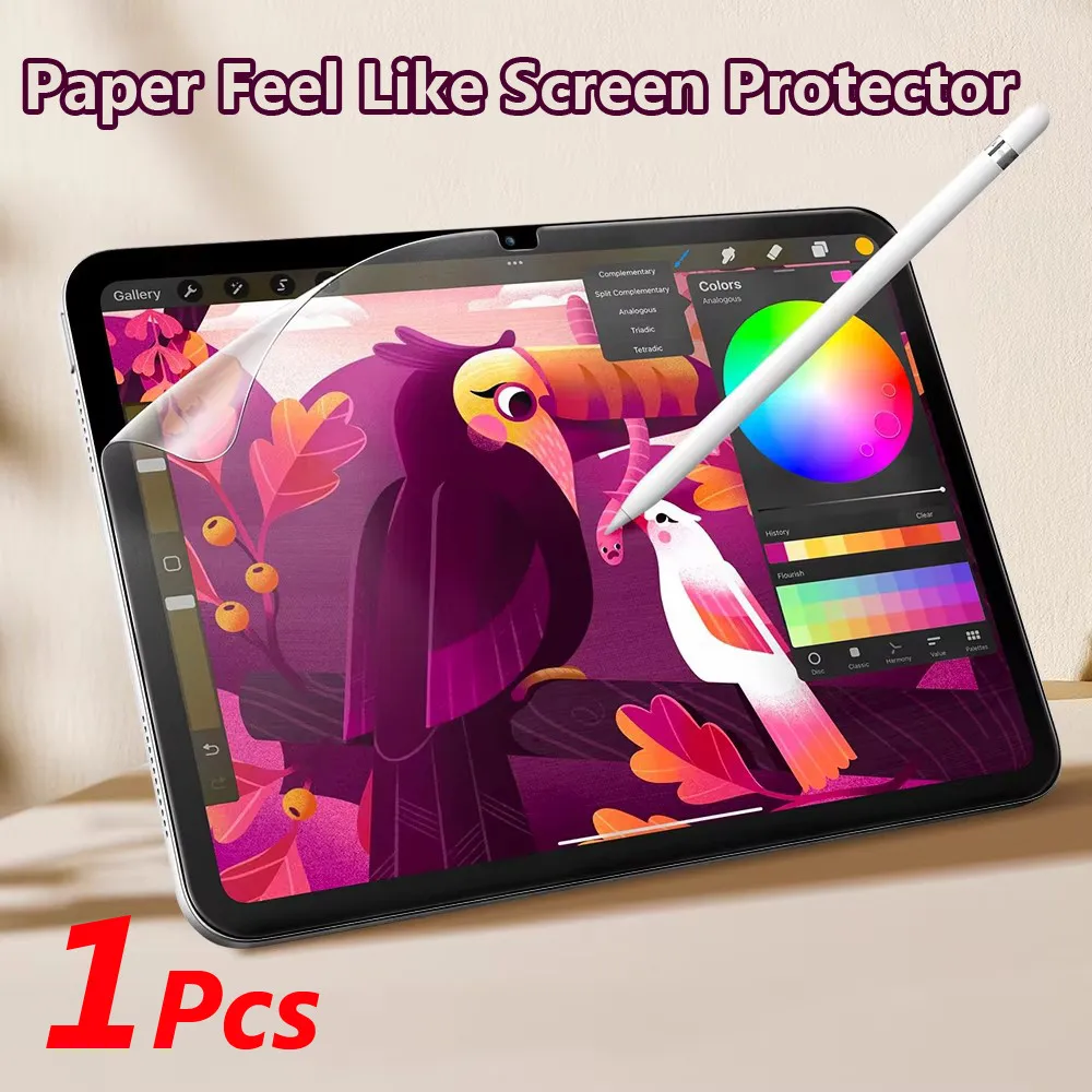 Paper Protector Lik… - image